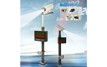 車牌識別系統(tǒng) - 經(jīng)濟(jì)型車牌識別一體機(jī)