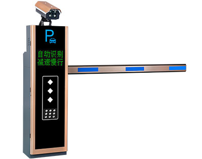 智道Ⅰ車牌識(shí)別系統(tǒng)