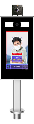 測溫型人臉識別終端(TR307-L2-A)