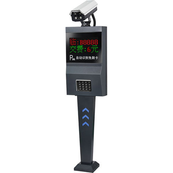 車牌識(shí)別系統(tǒng)