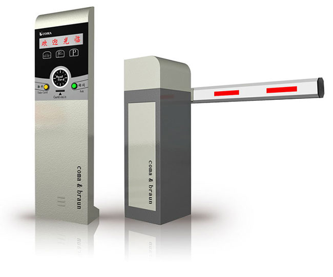 M2超薄時(shí)尚停車場系統(tǒng)