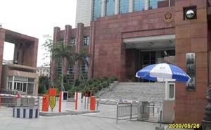 東莞長安公安分局車牌識別系統(tǒng)案例 - 中出網(wǎng)-智能出入口與停車充電門戶