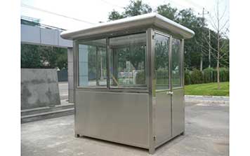 崗?fù)? />
                                                </div>
                                                <span>崗?fù)?/span>
                                            </a>
                                        </li>
                                        <li>
                                            <a href=