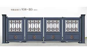 電動(dòng)折疊門 - 智能懸折門938-B3（深灰）