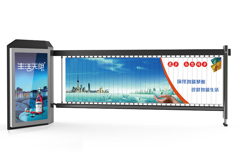 停車場廣告道閘機(jī)