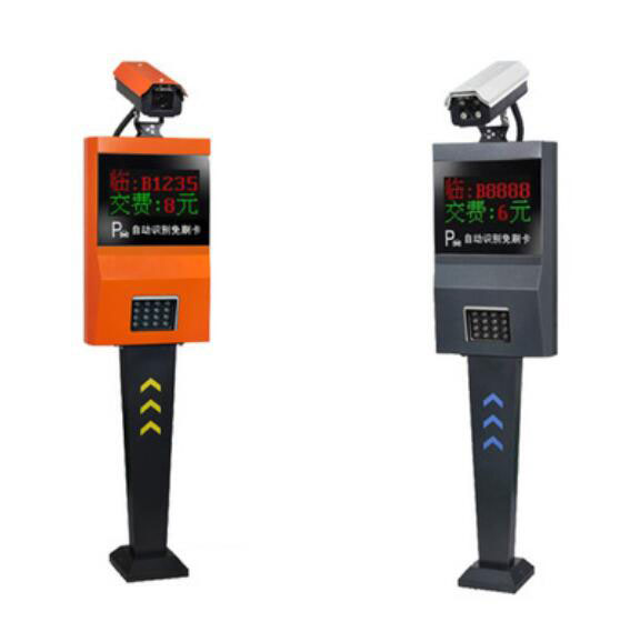 脫機(jī)收費(fèi)型高清車牌識(shí)別系統(tǒng)