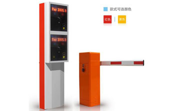 停車場系統(tǒng) - 無人值守智能停車場物流園雙層票箱機(jī)箱停車場系統(tǒng)