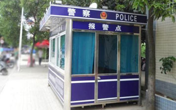 治安崗亭 - 治安亭