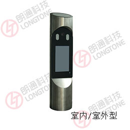 人臉識(shí)別一體機(jī)