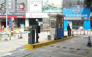 廣東肇慶海倫堡廣場車牌識別系統(tǒng)案例