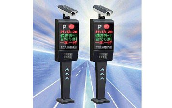 車牌識(shí)別系統(tǒng) - 車牌識(shí)別系統(tǒng)SHCR09