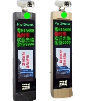 車牌識(shí)別一體機(jī)SHDS088