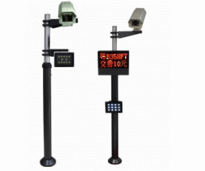 簡配型車牌識別系統(tǒng)SH50CR1