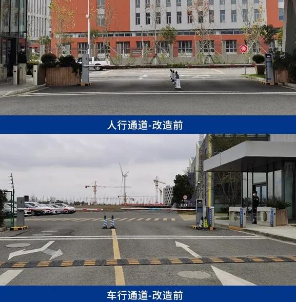 上海新松機(jī)器人公司管理方?jīng)Q定對(duì)工廠(chǎng)的大門(mén)口進(jìn)行升級(jí)改造