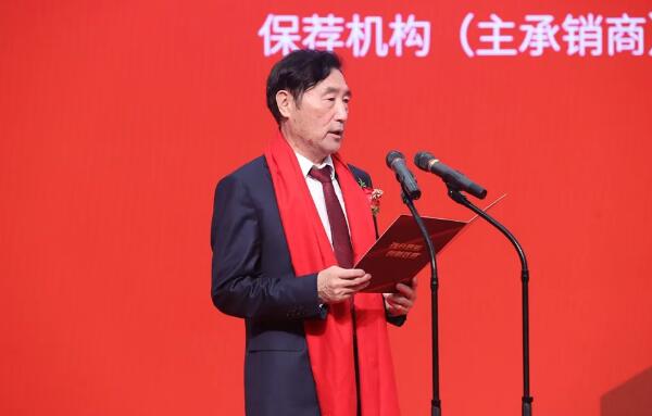 百勝智能董事長、總經理劉潤根先生致辭