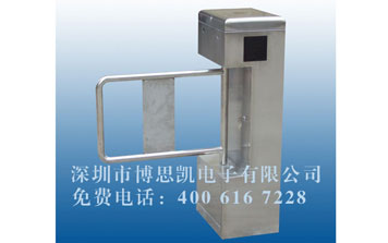 擺閘 - 立式擺閘