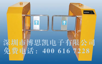 擺閘 - 長(zhǎng)擺閘