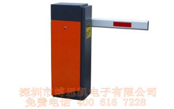 道閘 - 停車場(chǎng)系統(tǒng)快速道閘