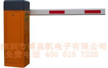 停車系統(tǒng)道閘