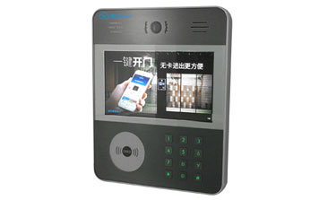 人臉識(shí)別云可視對(duì)講門禁TAC-6120