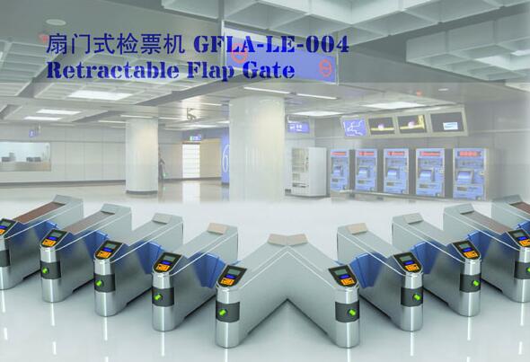扇門式檢票機(jī) GFLA-LE-004