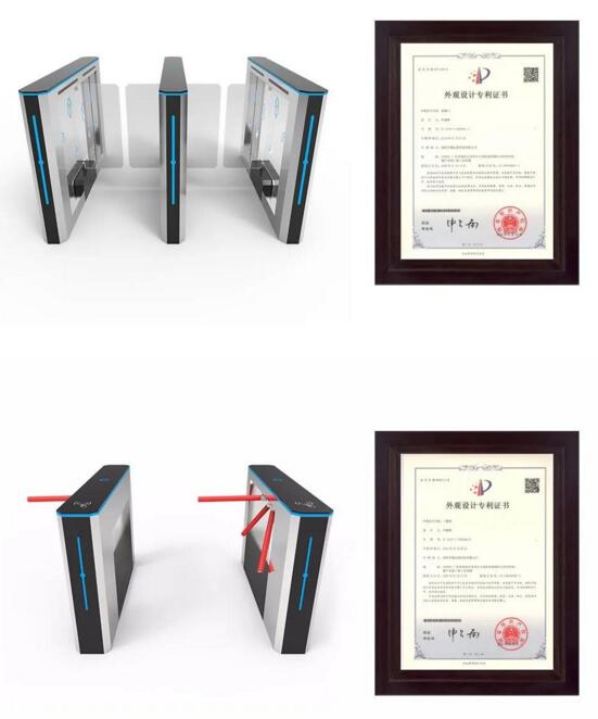 專利對應的款式圖片+證書