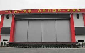 華西村舞臺(tái)大門(mén)工業(yè)門(mén)案例