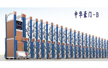 中華豪門(mén)-B