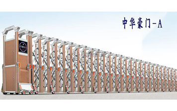 中華豪門(mén)-A