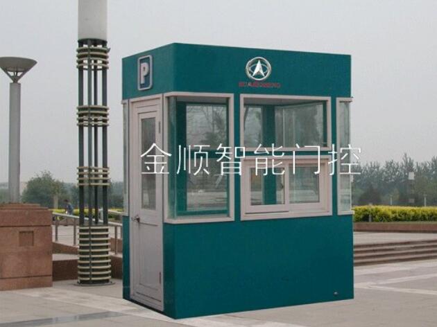 崗?fù)? /></div>
        <div   id=