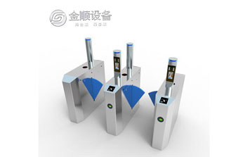 人臉翼閘-通道1