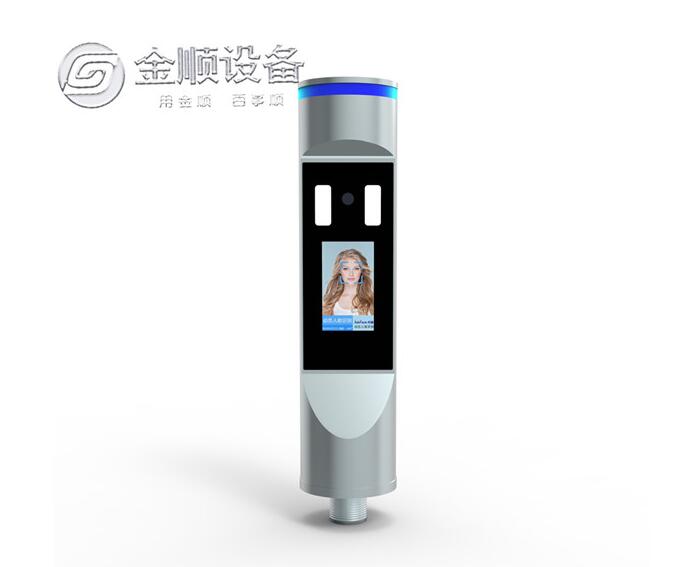 鋁合金圓柱動態(tài)人臉識別機