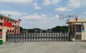 江西省宜春市袁州區(qū)三陽(yáng)鎮(zhèn)焦溪小學(xué)