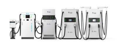 其他 - 一體式直流充電機(jī)