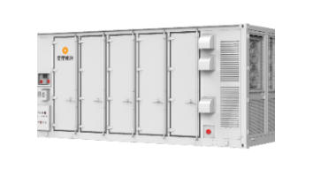 其他 - 3.44MWh 集裝箱式大型儲能系統(tǒng)