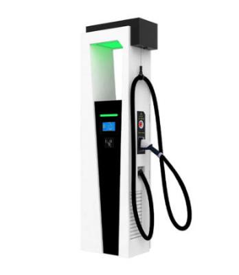 分體式直流充電樁系列