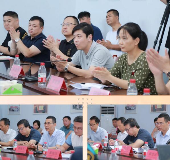 專家研討，推動行業(yè)向前發(fā)展