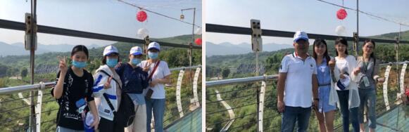 帶著好心情出發(fā)