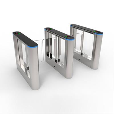速通門【閘機(jī)】