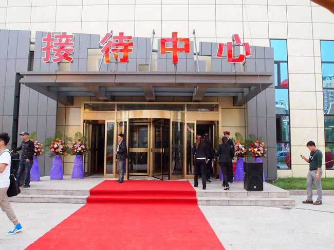 黑龍江城市之星營銷中心旋轉(zhuǎn)門案例 - 中出網(wǎng)-智能出入口與停車充電門戶
