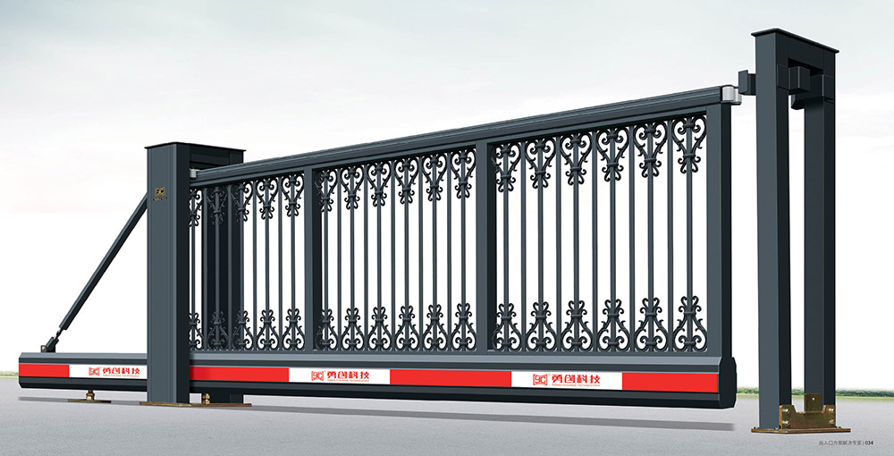 懸空門(mén)-0228