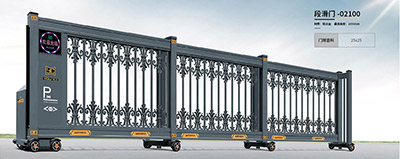 其他 - 段滑門-02100