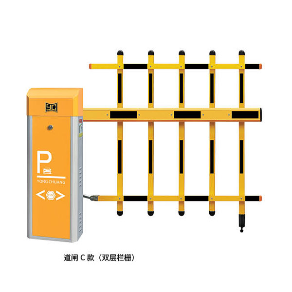 道閘C款（雙層?xùn)艡冢? /></div>
        <div   id=