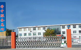 晉中服務總站伸縮門工程案例