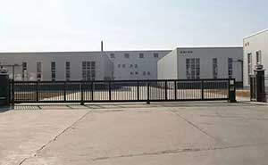 凱隆重鋼伸縮門(mén)案例 - 中出網(wǎng)-智能出入口與停車(chē)充電門(mén)戶