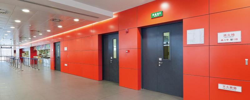 防火門(mén)