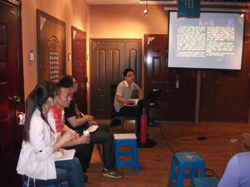 重慶美心門業(yè)在我公司鐵西區(qū)北二東路2-22號十門展廳培訓照片