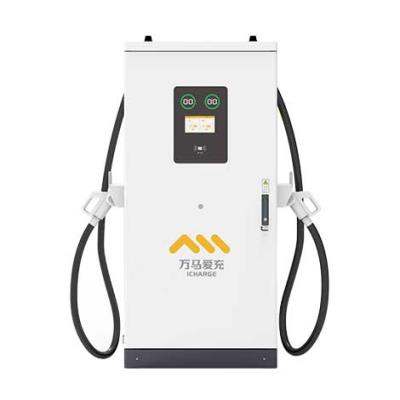 120kW/180kW 一體式一機雙槍充電樁