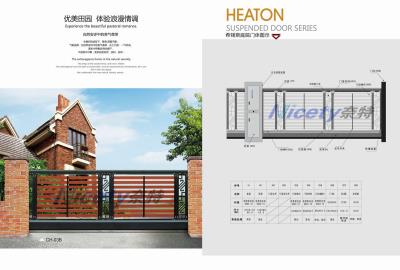 其他 - 懸浮門CH03B-1