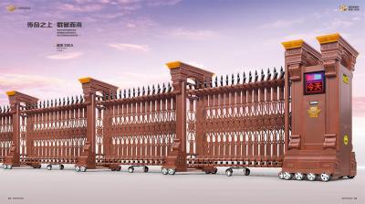 其他 - 耀系390A-鋁合金伸縮門（古銅金）